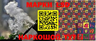 мет Татарск