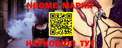 гашик Тара