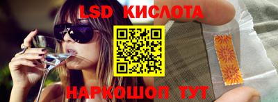 ECSTASY Тверь