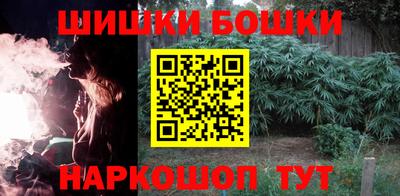 гашик Тара