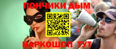 гашик Тара