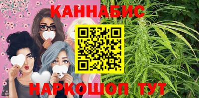 мет Татарск