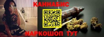 мет Татарск