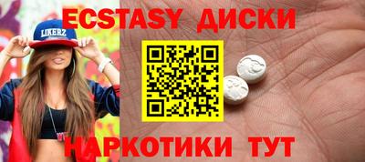 гашик Тара