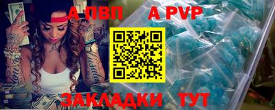 ECSTASY Тверь