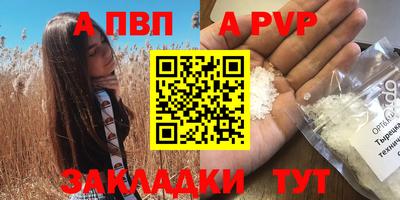 гашик Тара