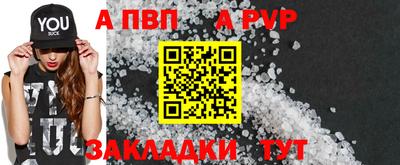 ECSTASY Тверь