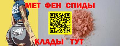 гашик Тара