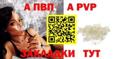 ECSTASY Тверь