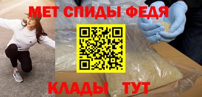 гашик Тара
