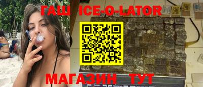 мет Татарск