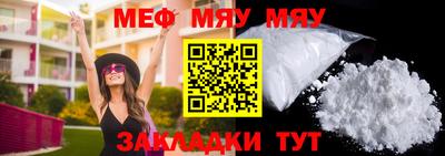 ECSTASY Тверь