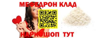 ECSTASY Тверь